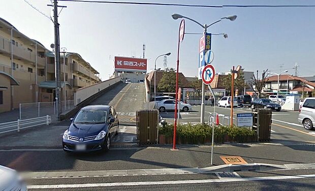 関西スーパー 稲野店