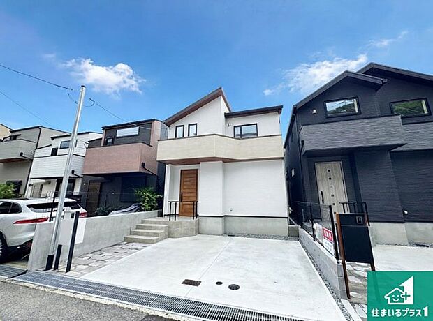 【外観】お客様に長く安心して住んでいだだける事にこだわった家づくり!住んでからのアフターサービスにもしっかりと取り組んでいます!