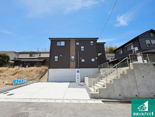 【外観】安心の10年保証!外観を美しく保ち、雨水で汚れを落とします!気になることがありましたら、お気軽にお問い合わせください!