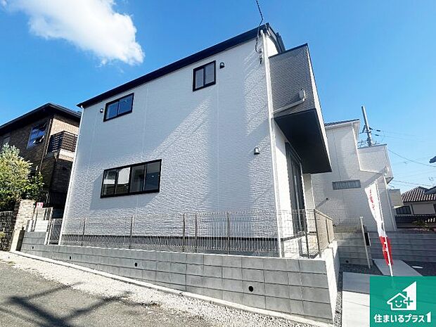 【外観】安心の10年保証!外観を美しく保ち、雨水で汚れを落とします!気になることがありましたら、お気軽にお問い合わせください!