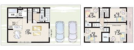 ○秦野小学校・・・徒歩5分 ○渋谷中学校・・・徒歩10分 