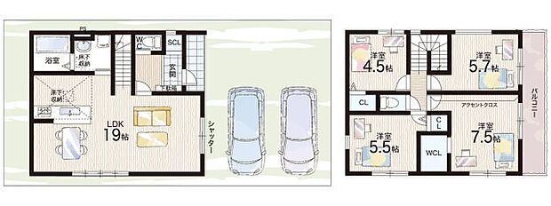 【4LDK】○秦野小学校・・・徒歩5分 ○渋谷中学校・・・徒歩10分