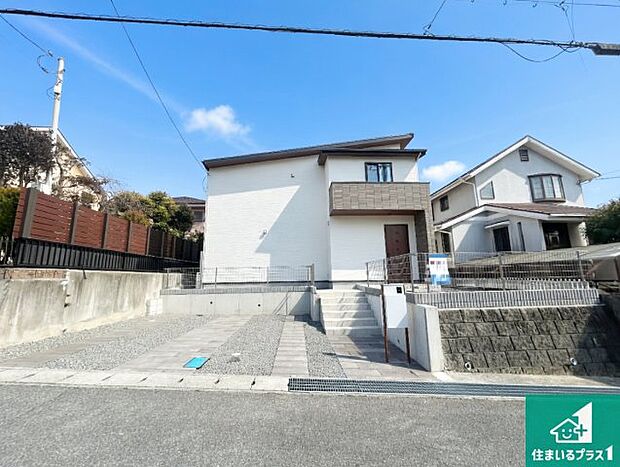 【外観】安心の10年保証！外観を美しく保ち、雨水で汚れを落とします！気になることがありましたら、お気軽にお問い合わせください！