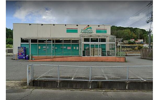 スーパーフレスコ