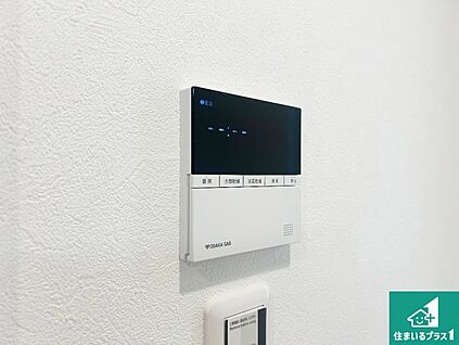 浴室暖房乾燥機リモコン