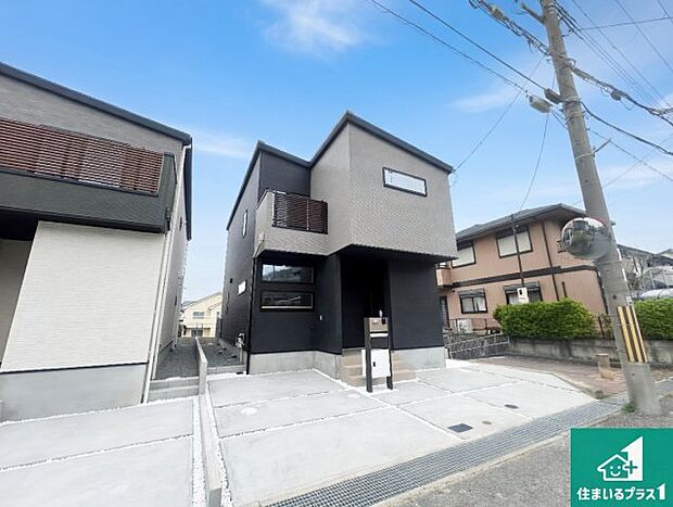 【外観】お客様に長く安心して住んでいだだける事にこだわった家づくり!住んでからのアフターサービスにもしっかりと取り組んでいます!