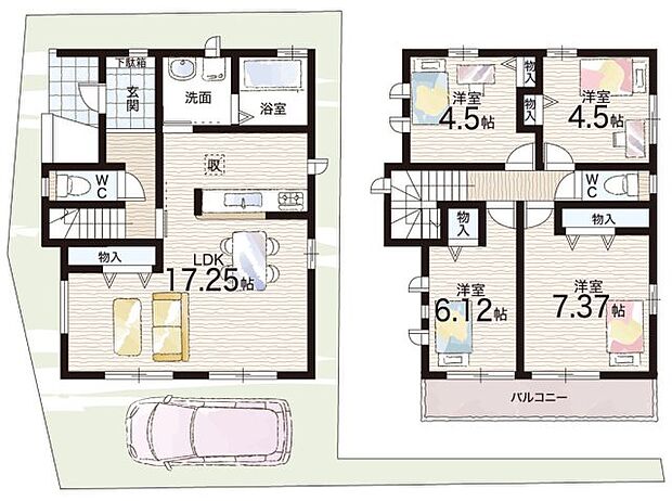 【3LDK+S(納戸)】○丸橋小学校・・・徒歩13分 ○第三中学校・・・徒歩7分