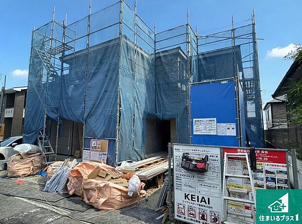 【外観】周辺は落ち着いた街並みの住宅地！子育てがしやすい住環境です！まだ未完成ですが、現地でしかわからない事もございます。是非一度ご覧ください。
