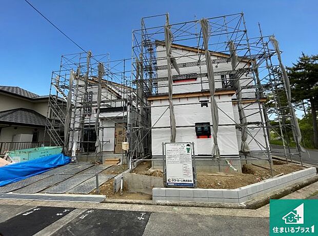 【外観】周辺は落ち着いた街並みの住宅地！子育てがしやすい住環境です！まだ未完成ですが、現地でしかわからない事もございます。是非一度ご覧ください。