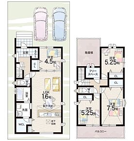 ○ありの台小学校・・・徒歩10分 ○有馬中学校・・・徒歩9分 