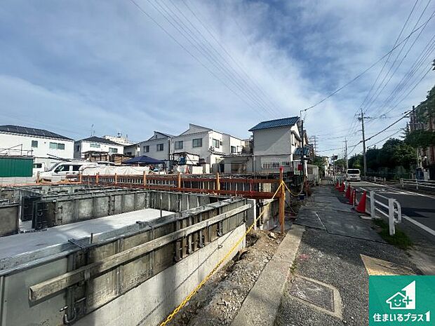 【外観】現在建築中！落ち着いた街並みで新生活を始めることが出来そう！周辺の物件も併せてご紹介させて頂きます！