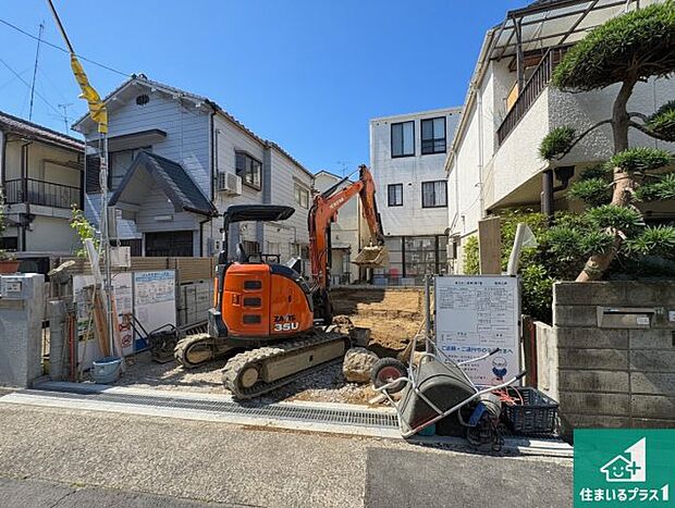 【外観】周辺は落ち着いた街並みの住宅地!子育てがしやすい住環境です!まだ未完成ですが、現地でしかわからない事もございます。是非一度ご覧ください。