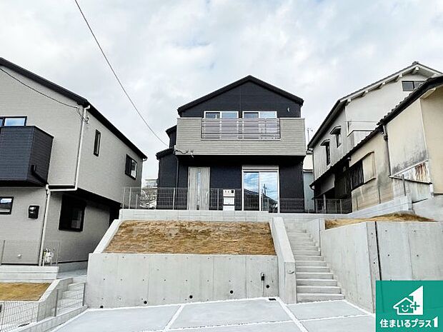 【外観パース】お客様に長く安心して住んでいだだける事にこだわった家づくり!住んでからのアフターサービスにもしっかりと取り組んでいます!