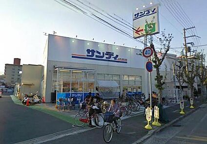 サンディ 宝塚小林店 徒歩738m