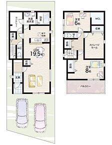 ○武庫北小学校・・・徒歩7分 ○常陽中学校・・・徒歩8分 