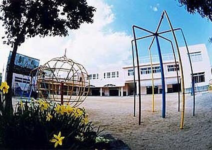 幼保連携型認定こども園五葉幼稚園 徒歩264m