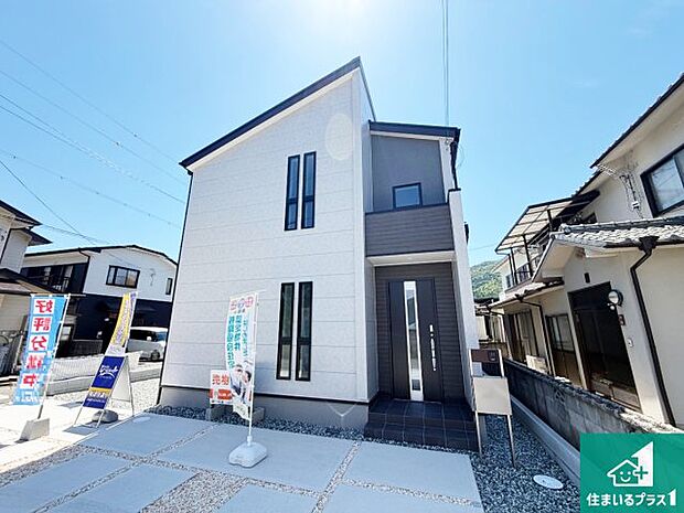 【外観】お客様に長く安心して住んでいだだける事にこだわった家づくり!住んでからのアフターサービスにもしっかりと取り組んでいます!