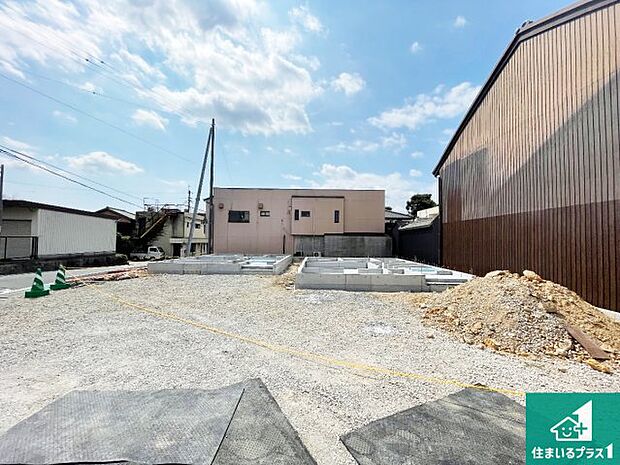 【外観】周辺は落ち着いた街並みの住宅地!子育てがしやすい住環境です!まだ未完成ですが、現地でしかわからない事もございます。是非一度ご覧ください。