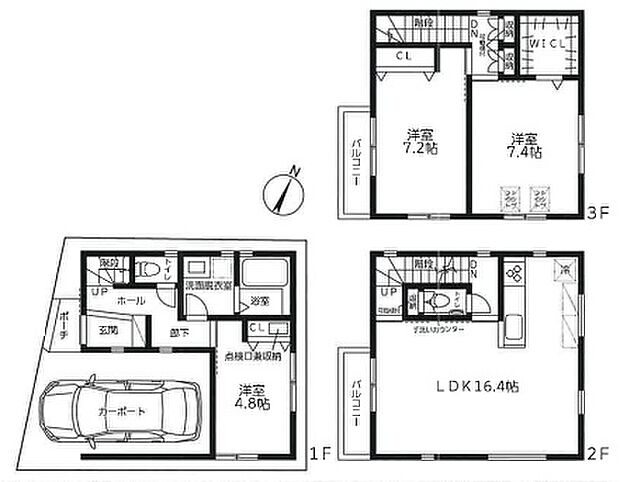 【3LDK】○成徳小学校・・・徒歩11分 ○鷹匠中学校・・・徒歩12分