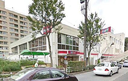 生活協同組合コープこうべ コープ西鈴蘭台 徒歩895m