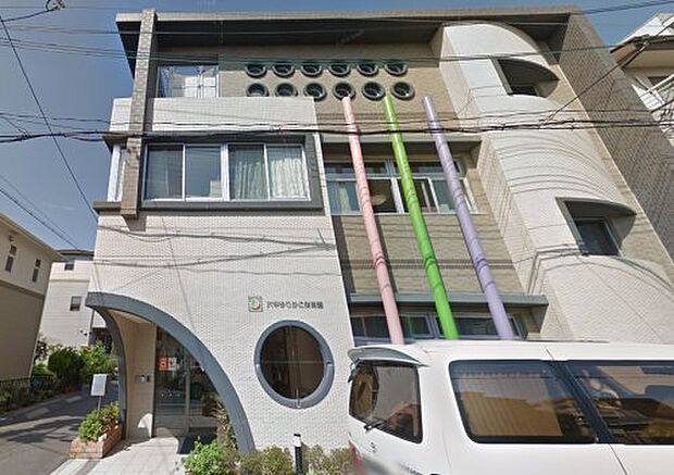 幼保連携型認定こども園六甲ゆりかごこども園