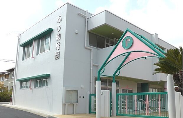 ふじ幼稚園