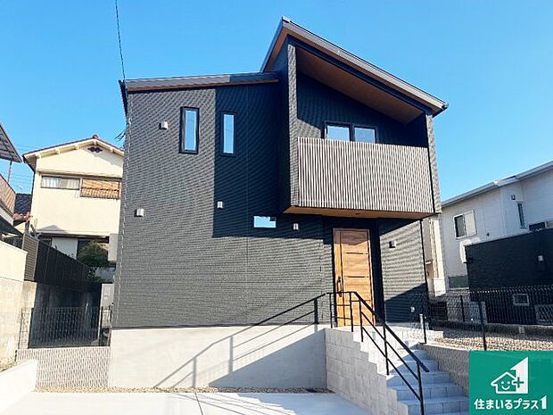 【外観】お客様に長く安心して住んでいだだける事にこだわった家づくり!住んでからのアフターサービスにもしっかりと取り組んでいます!