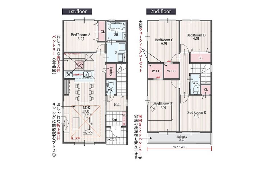 2号棟間取り