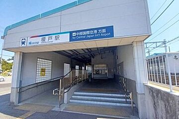 【AVANTIA　アバンティア】常滑市　榎戸町2期 その他
