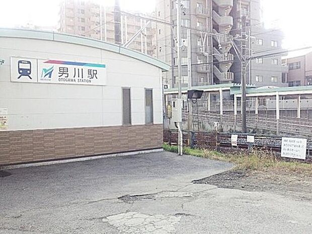 名鉄名古屋本線「男川」駅