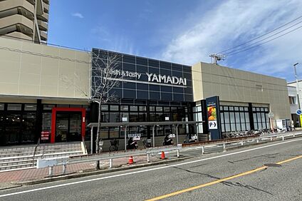 スーパーヤマダイ（呼続店） 約850～880ｍ(徒歩11分)