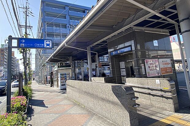 地下鉄鶴舞線「平針」駅