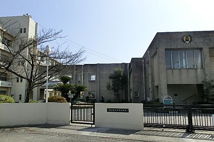 大田小学校 約2400～2420ｍ(徒歩19分)