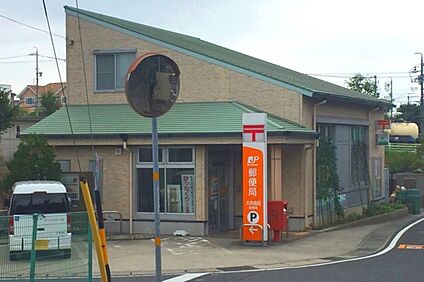 大府森岡郵便局 約600～610ｍ(徒歩8分)