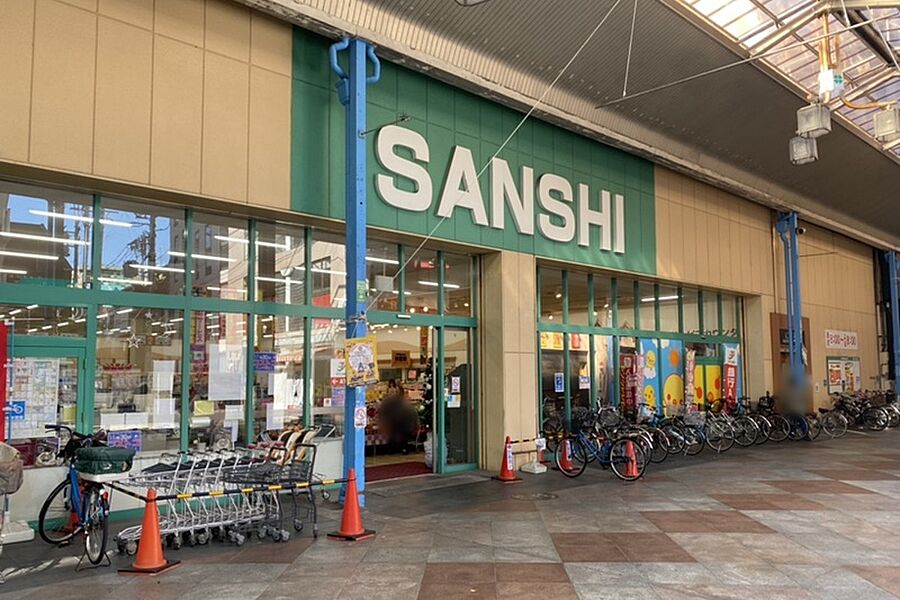 スーパーサンシ（四日市一番街店)　徒歩20分