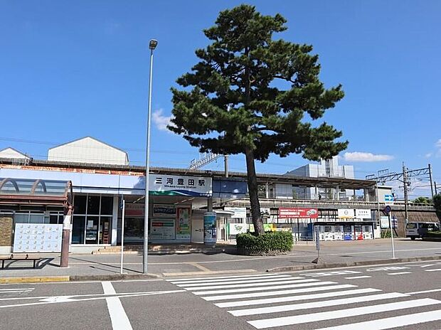 愛知環状鉄道線「三河豊田」駅（約1,100m）