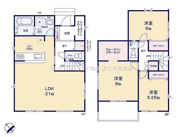 (2号棟:広々LDK21帖)、価格3892万円、3LDK、土地面積223.5m2、建物面積100.61m2