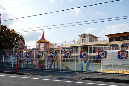 東春暁幼稚園 550ｍ(徒歩7分)