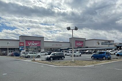 バロー(城山店) 1300ｍ(自転車6分)