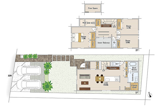 【3LDK+S】建物面積にはインナーバルコニー2.73m2を含みます。