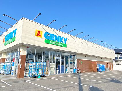ゲンキー（小牧市民会館前店） 230ｍ(徒歩3分)