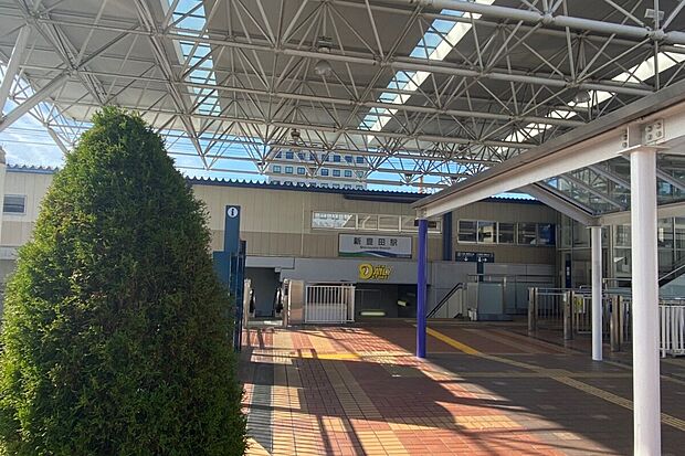 愛知環状鉄道「新豊田」駅（約2,560m）