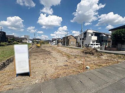 前面道路含む現地写真