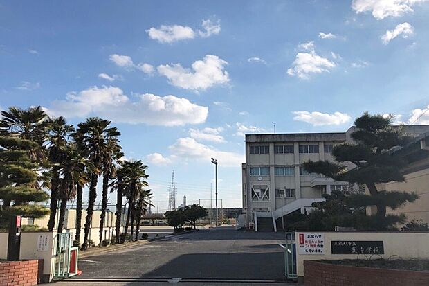 東中学校(約400m)