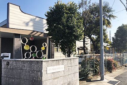 西山保育園 500ｍ(徒歩7分)