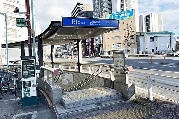 地下鉄桜通線「太閤通」駅
