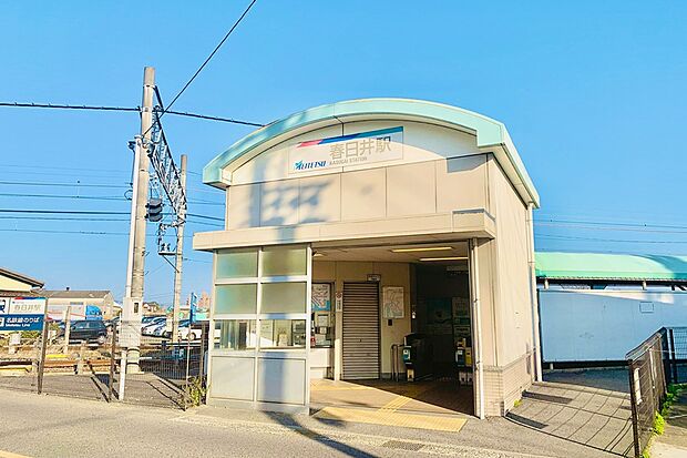 名鉄小牧線「春日井」駅