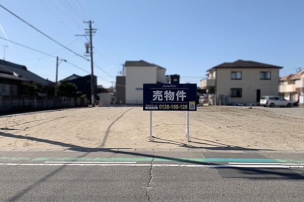 現地(2026年3月撮影)