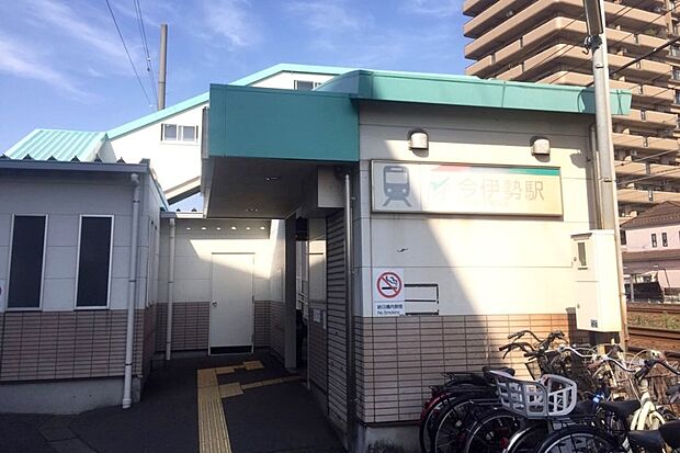 名鉄名古屋本線「今伊勢」駅 徒歩20~21分(1600~1620m)