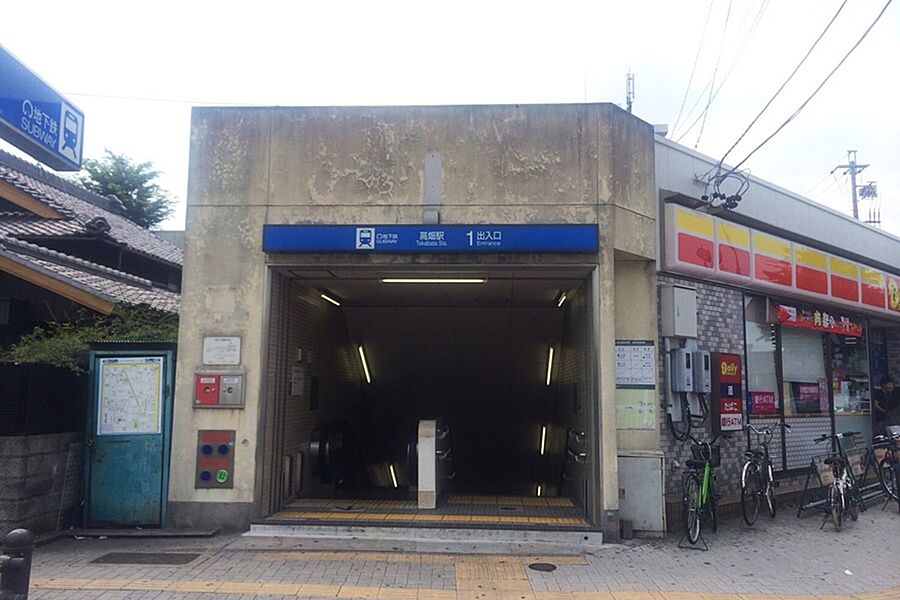 【車・交通】地下鉄東山線「高畑」駅